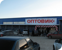Гатчина нефтебаза